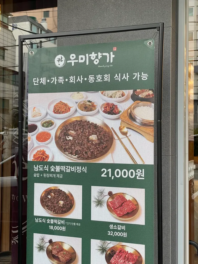 taste_card_img