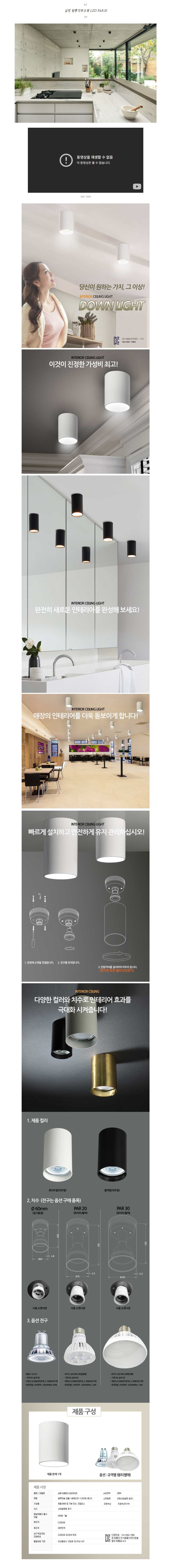 상세 이미지