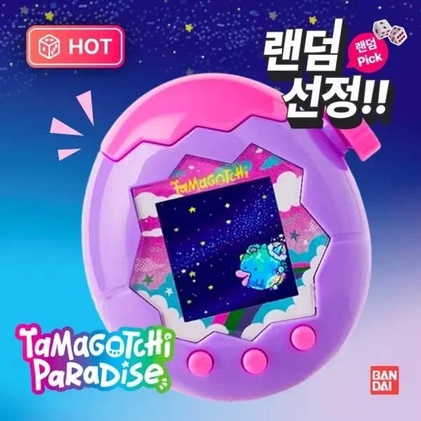 2025-09-02 19:33:38에 생성한 글입니다. 이미지