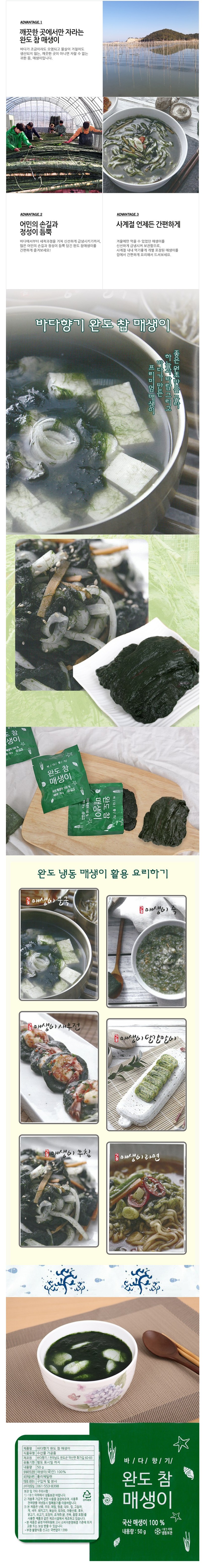 상세 이미지
