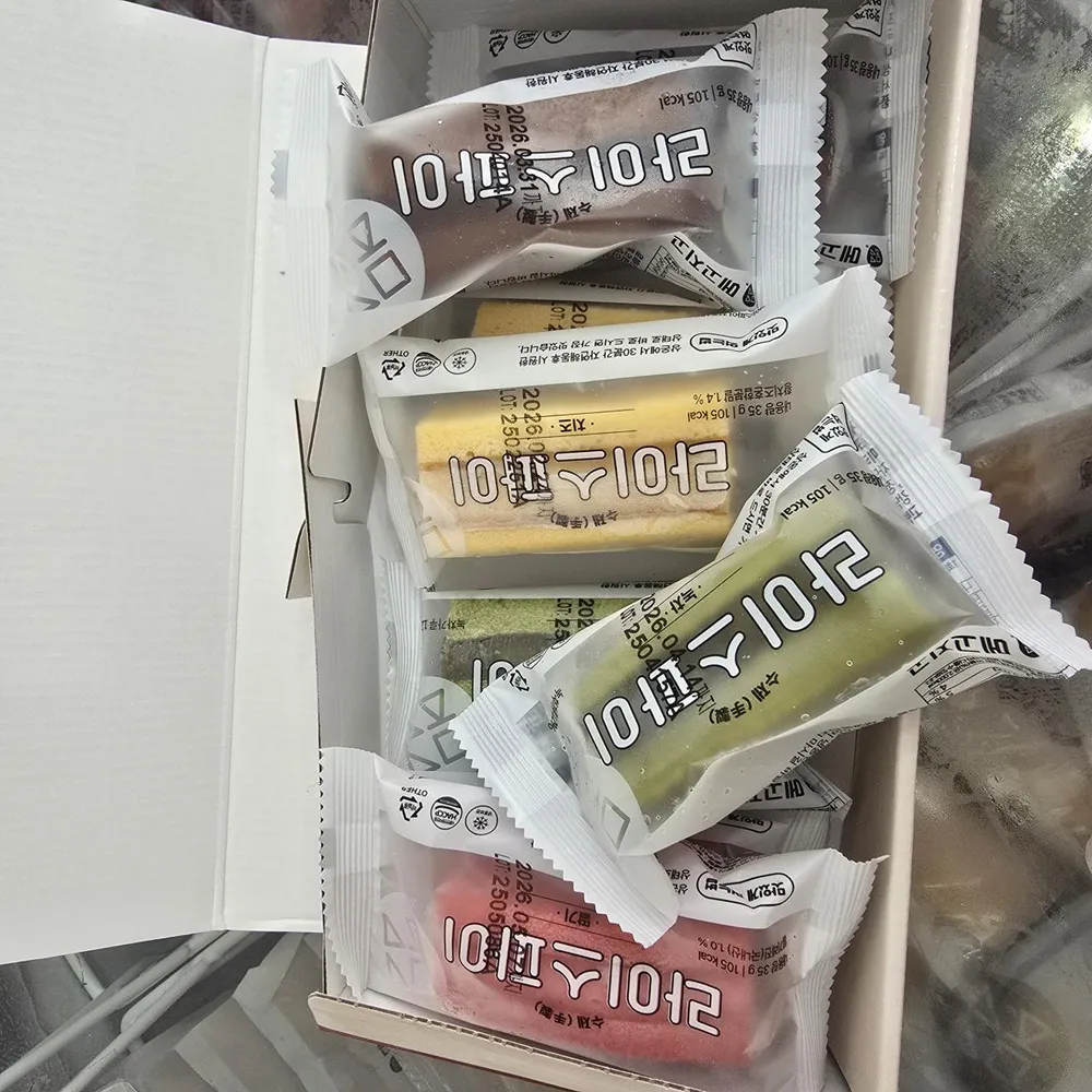 taste_card_img