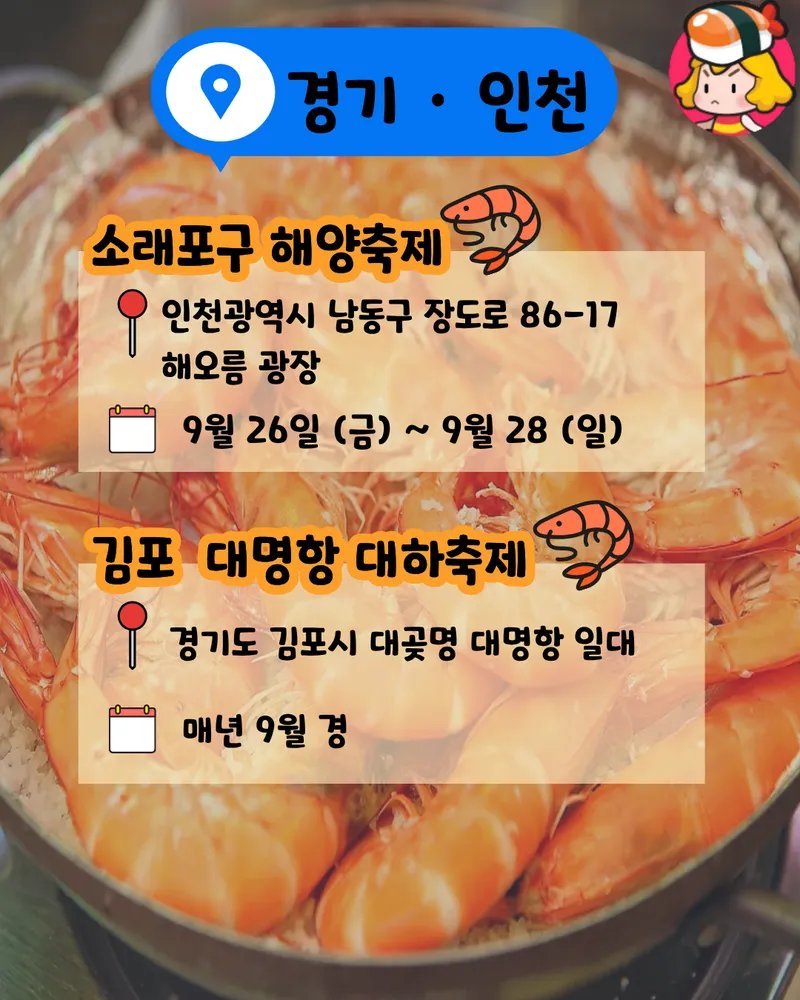 card_img