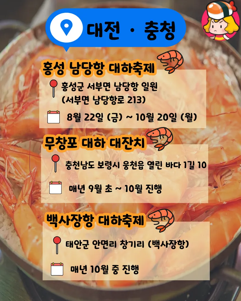 card_img