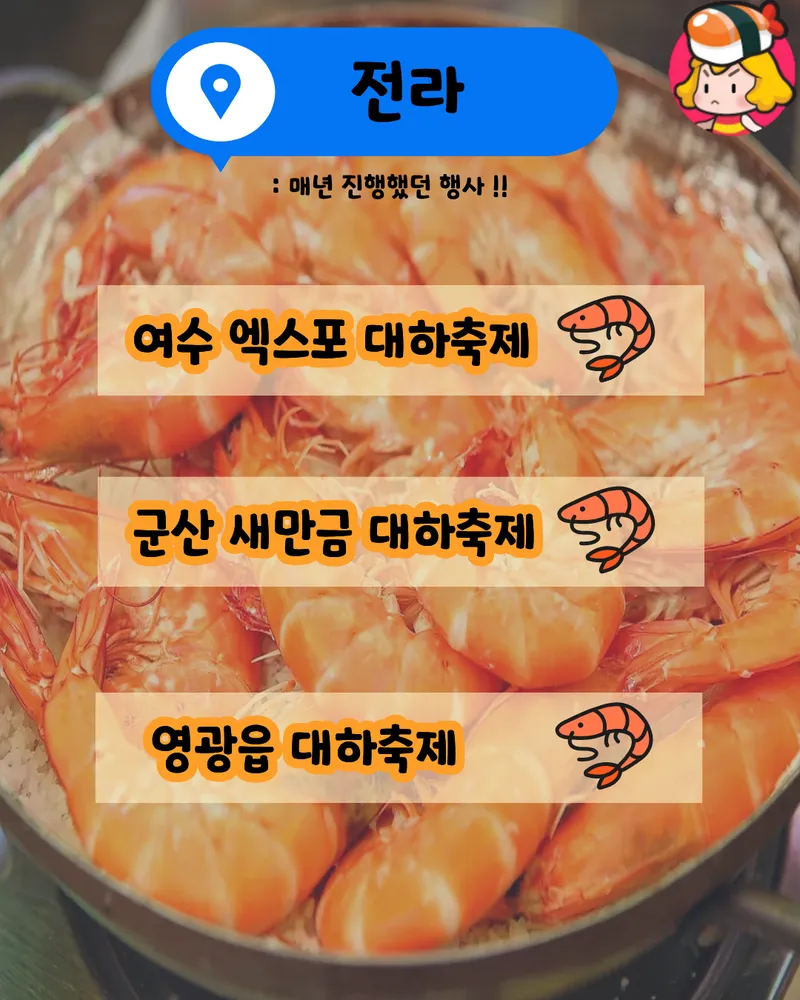card_img