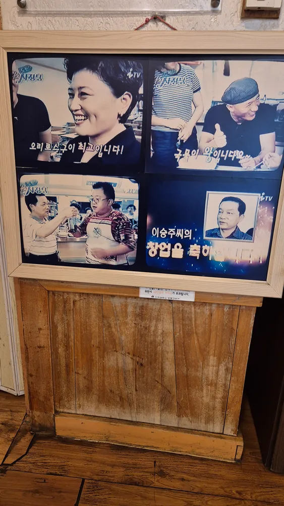 taste_card_img