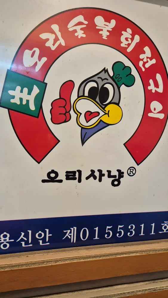 taste_card_img