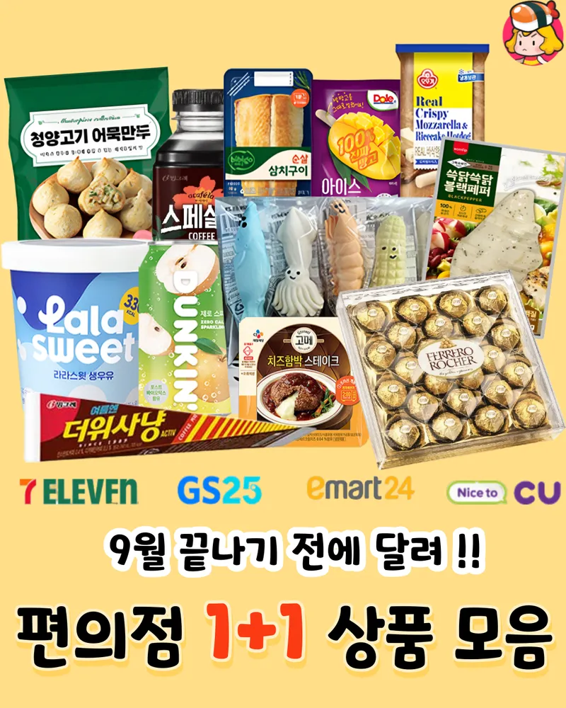 card_img