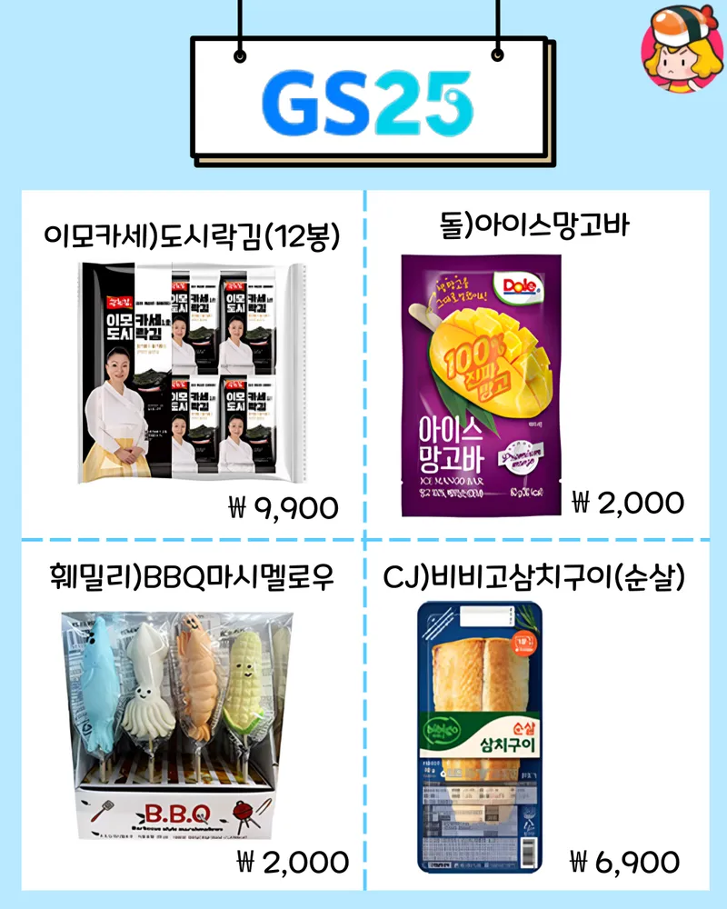 card_img