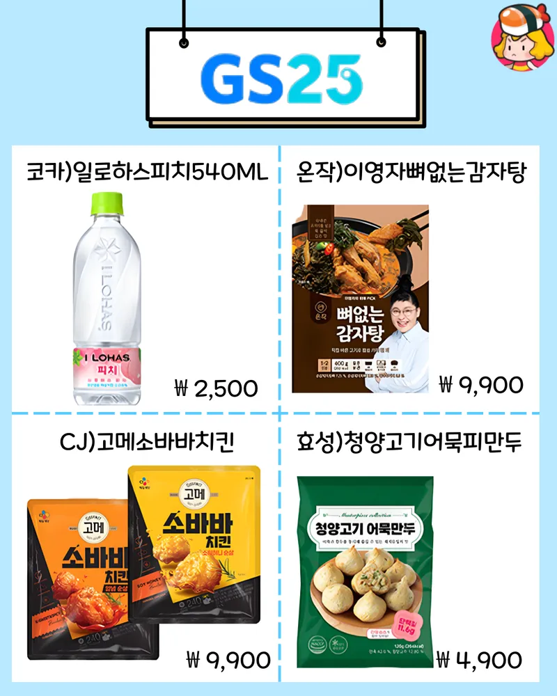 card_img