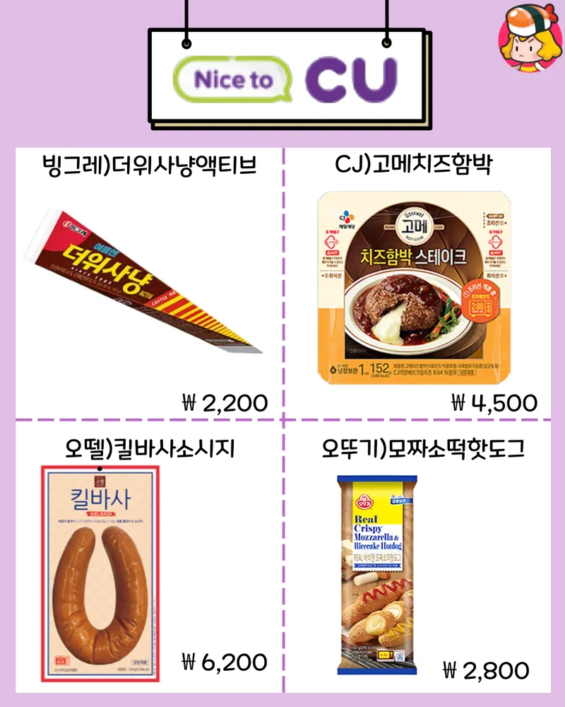 card_img