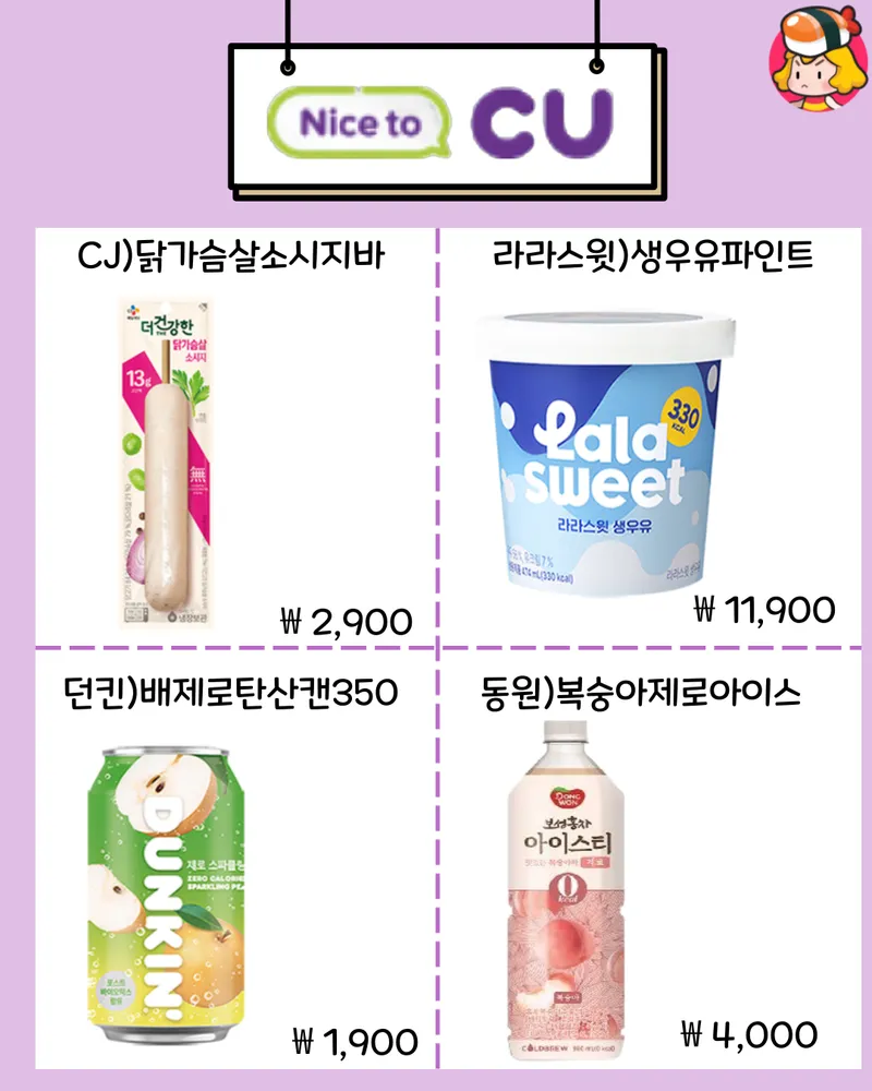 card_img
