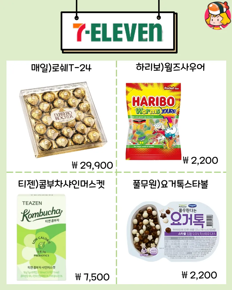 card_img