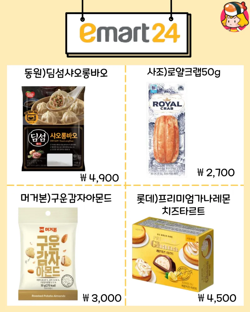 card_img