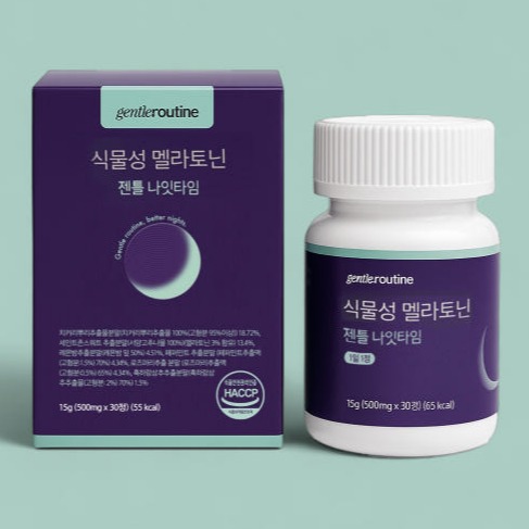 [젠틀루틴]식물성 멜라토닌 이미지