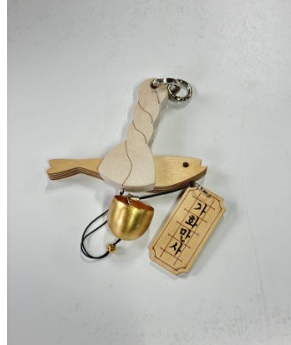 [구매평][좁은 자유] 액막이 명태 이미지