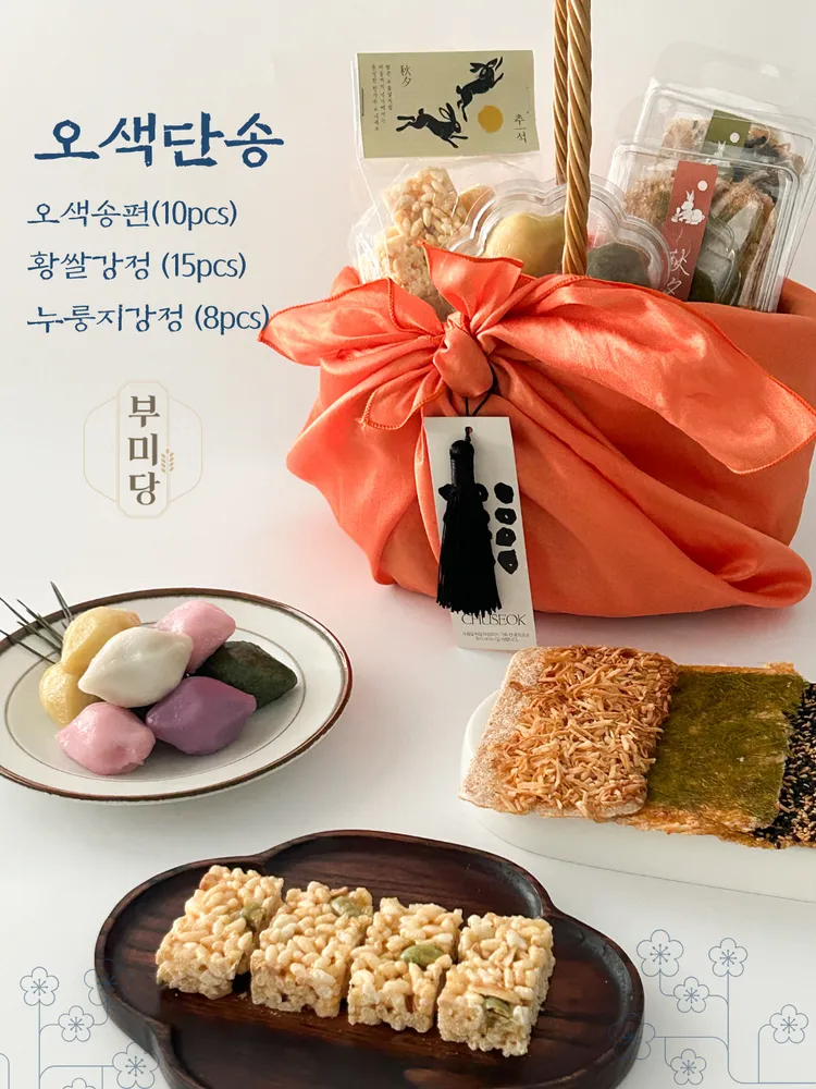 taste_card_img