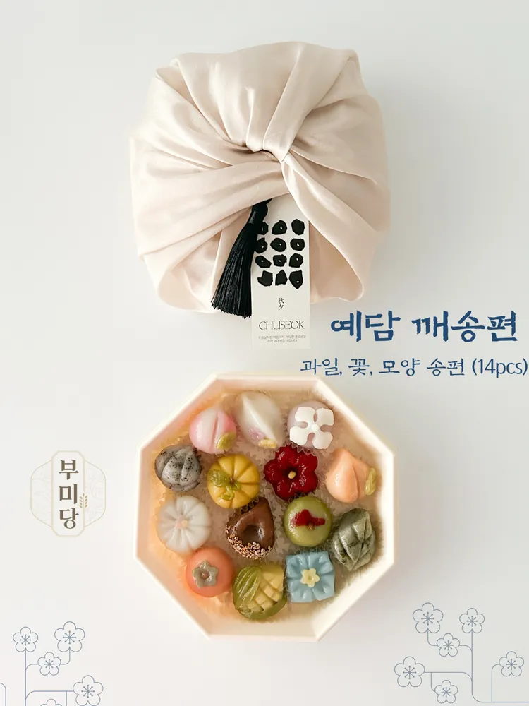 taste_card_img