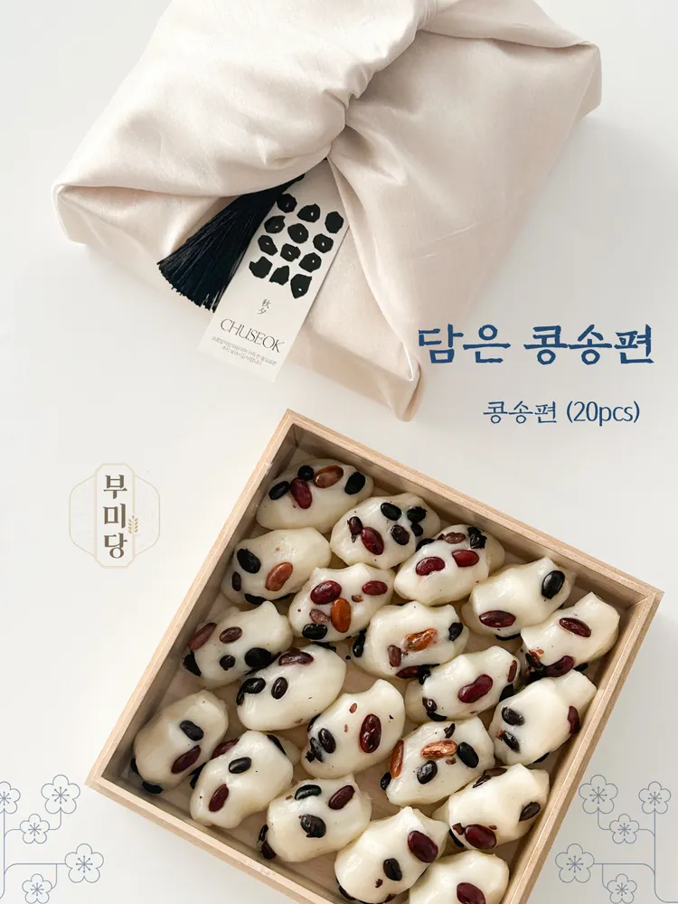 taste_card_img