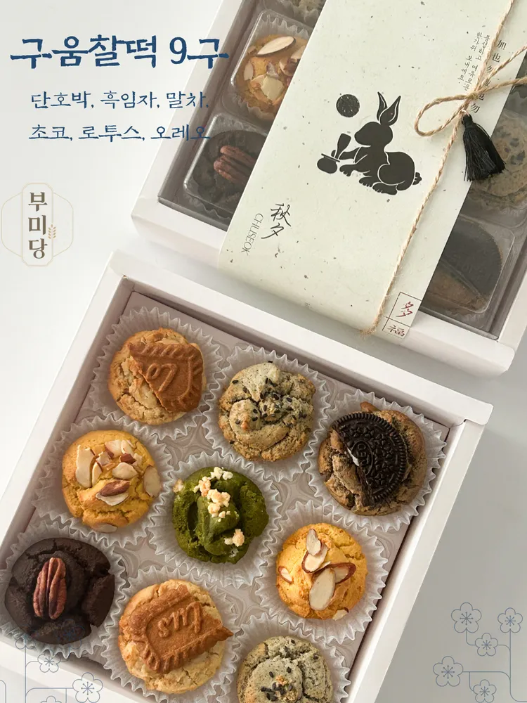 taste_card_img