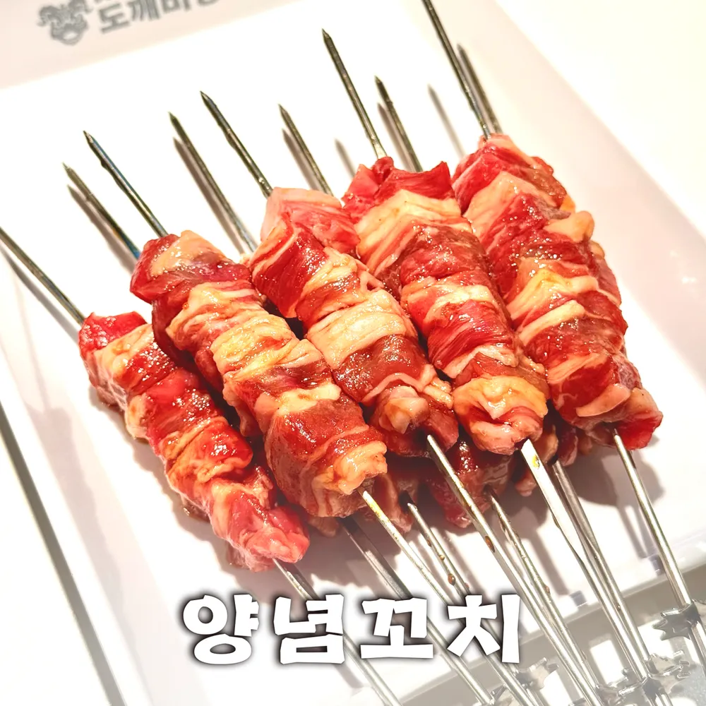 taste_card_img