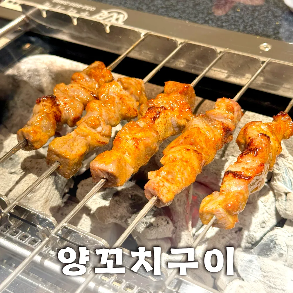 taste_card_img