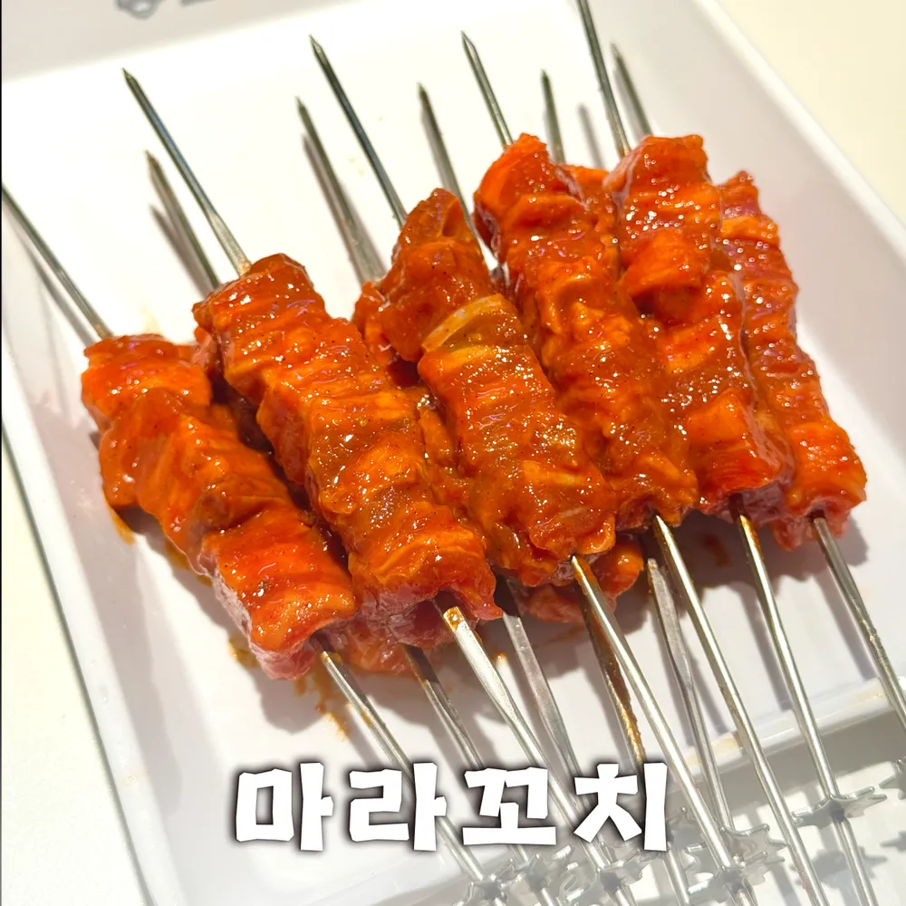 taste_card_img