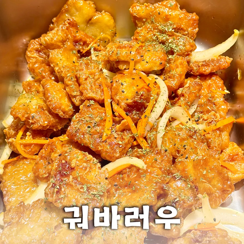 taste_card_img