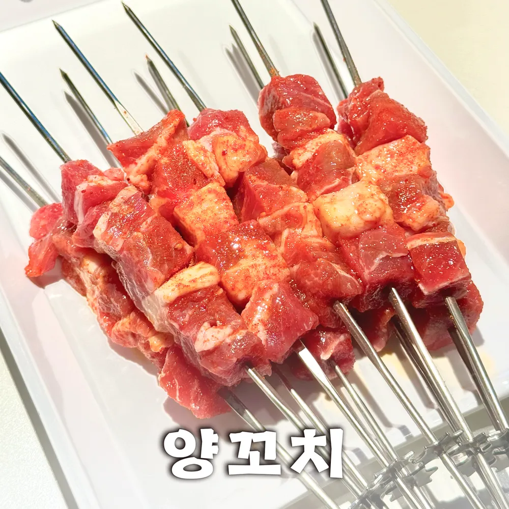 taste_card_img