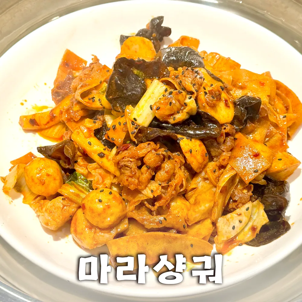 taste_card_img