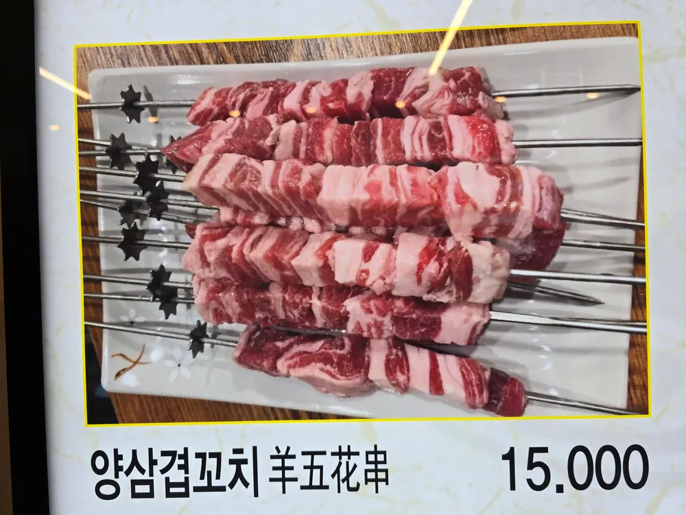 taste_card_img