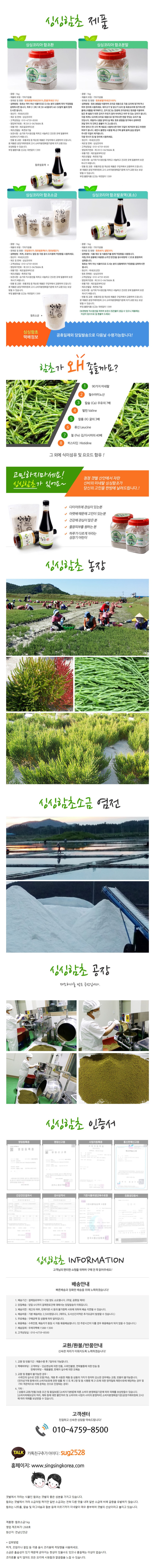 상세 이미지