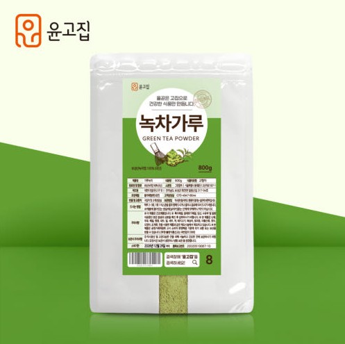 [윤고집] 보성 녹차가루 분말 파우더 이미지