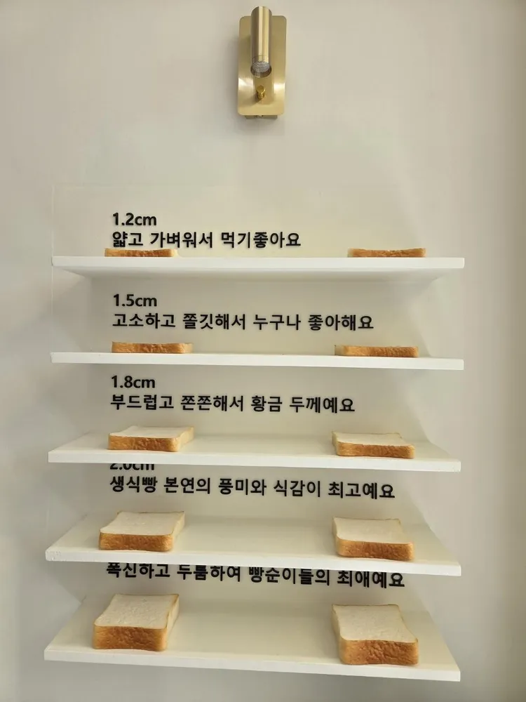 taste_card_img