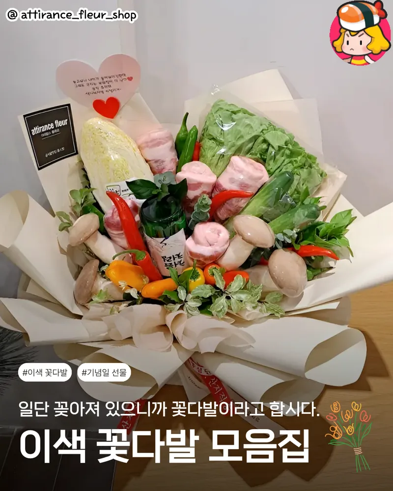 card_img