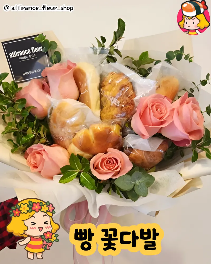 card_img