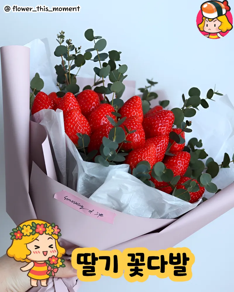 card_img
