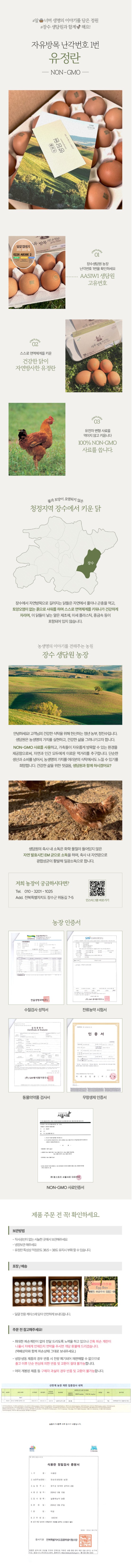 상세 이미지