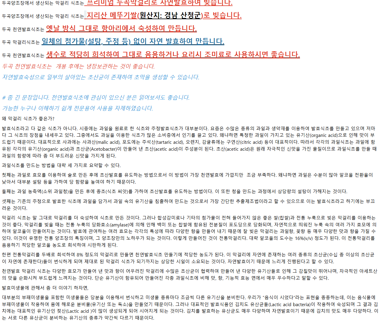 상세 이미지