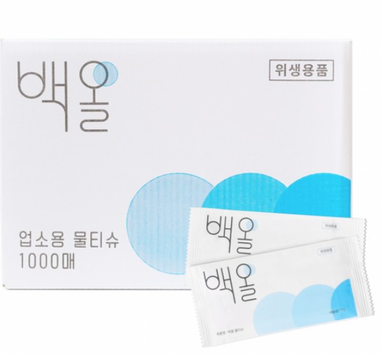[백올] 일매형 업소용 물티슈 이미지