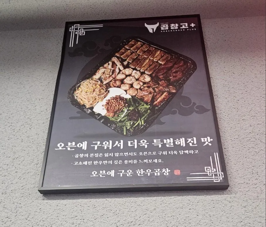 taste_card_img