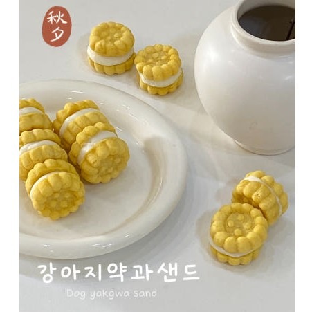 [디어도그] 강아지 약과 선물세트 이미지
