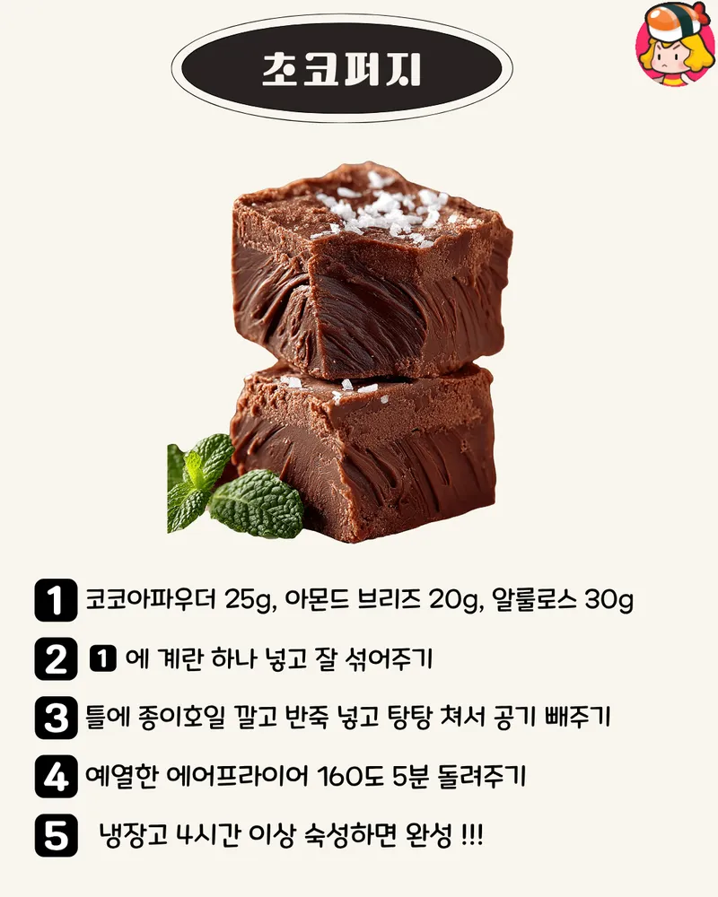 card_img
