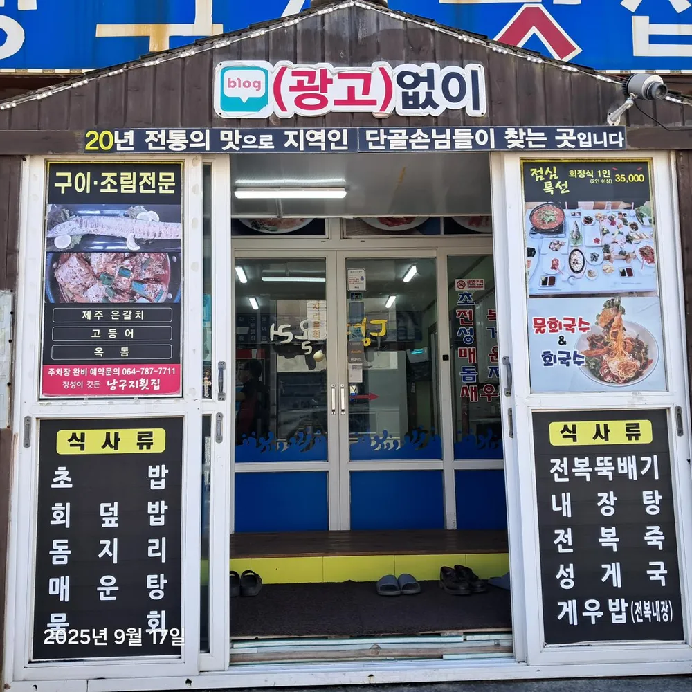 taste_card_img