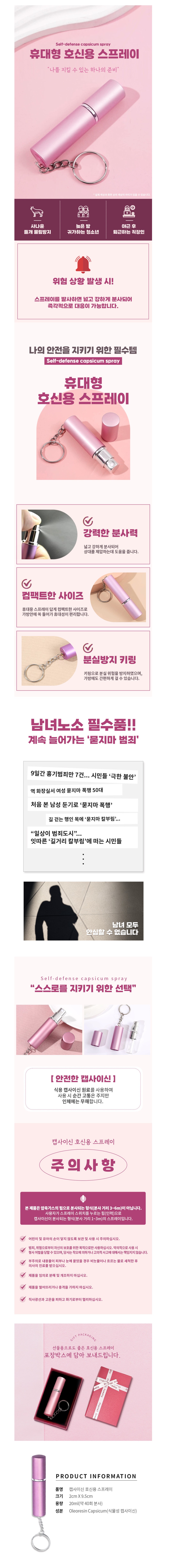 상세 이미지
