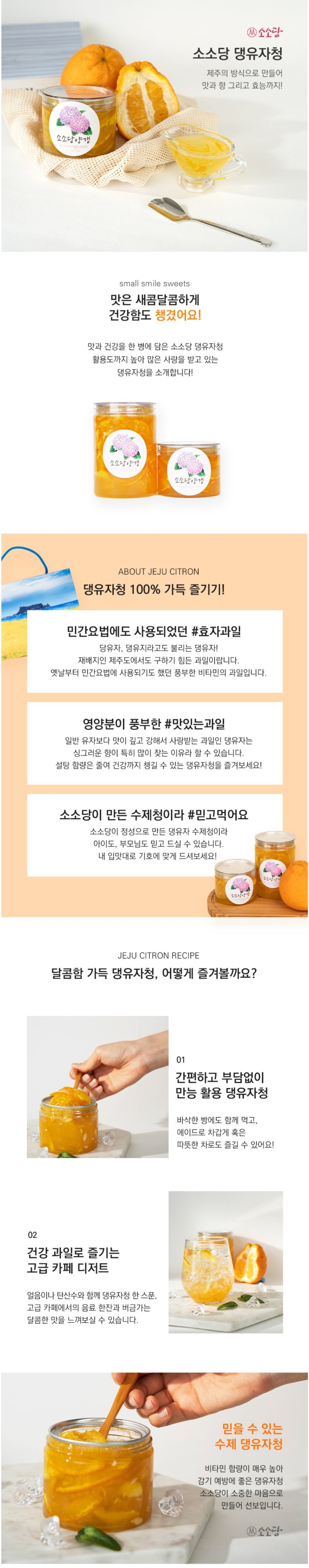 상세 이미지