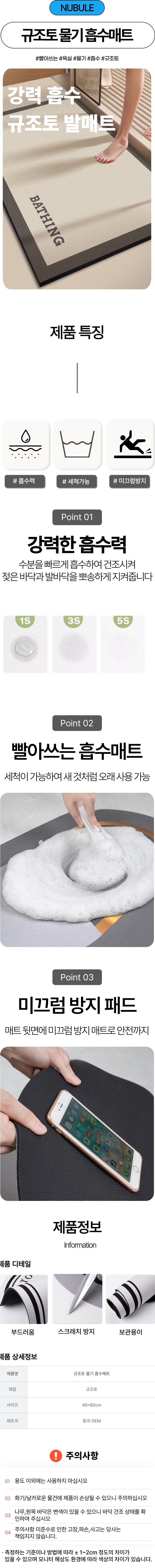 상세 이미지