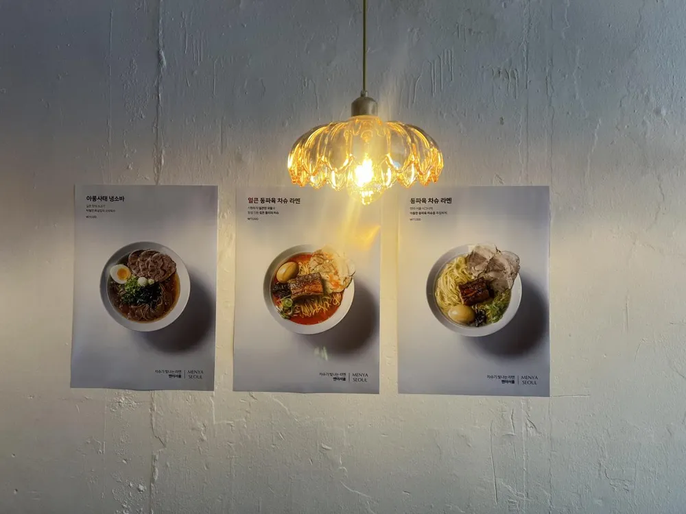 taste_card_img