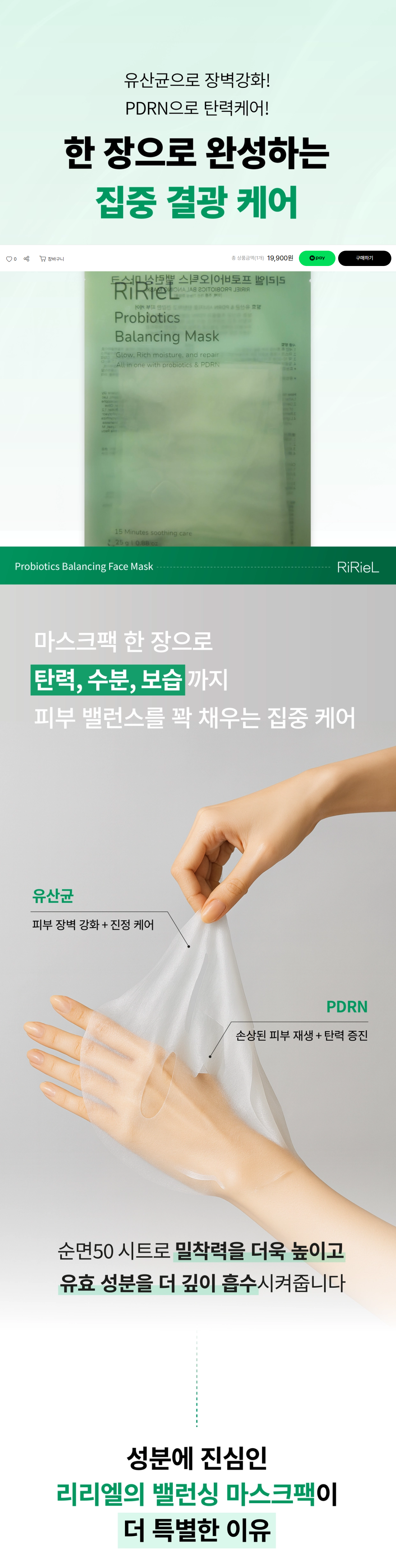 상세 이미지