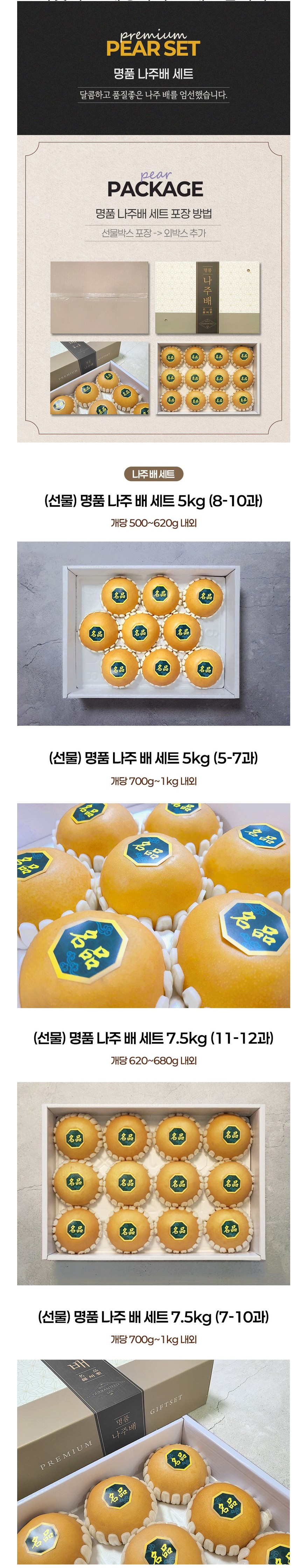 상세 이미지