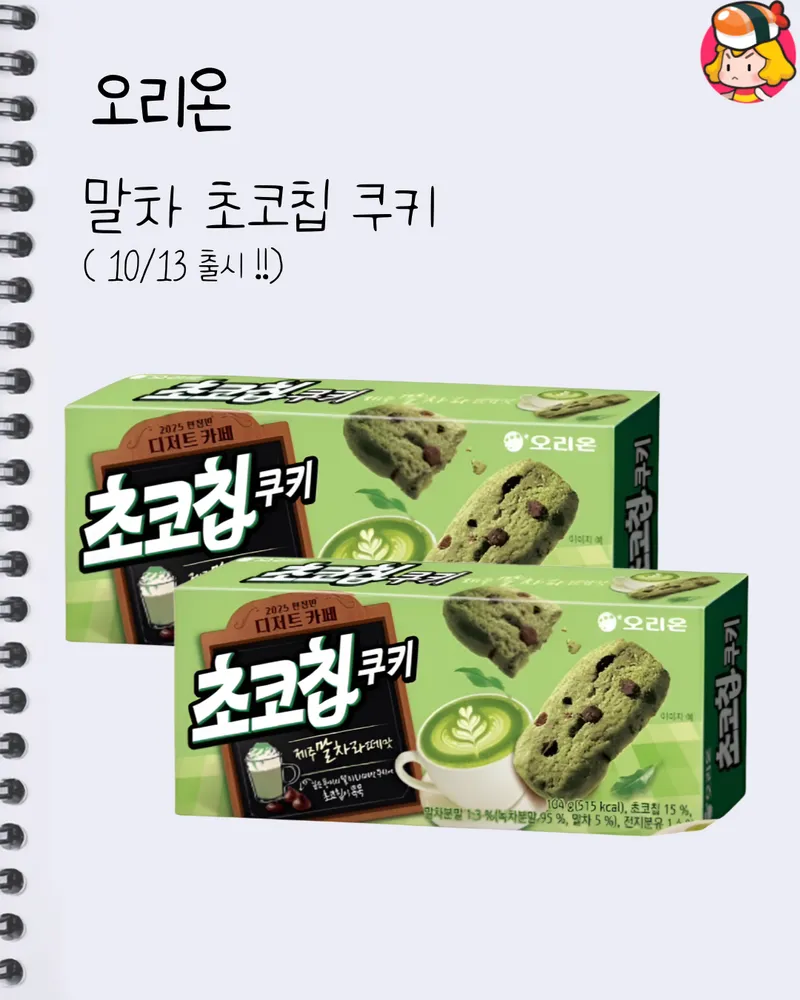 card_img